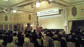 20090827-taiganfukuoka.JPG