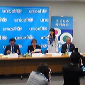 20091006-giinunicef.JPG