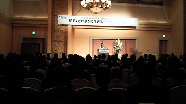 20091009-yokohamaagnes.JPG