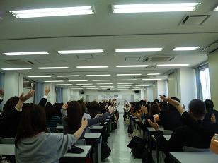 20091107-eccschool.JPG