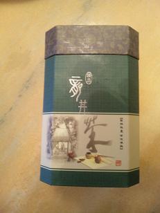 20091110-tea.JPG