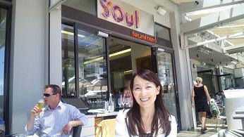 20091211-nzsoul.JPG