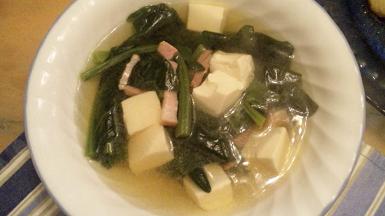 20100202-hourensousoup.JPG