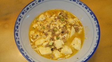 20100202-tofu.JPG