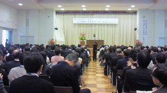 20100204-nosui.JPG