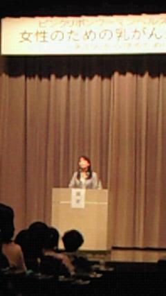 20100328-shosei.JPG