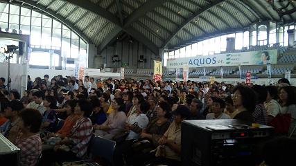 20100522-okinawaconvention.JPG