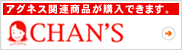CHAN'S