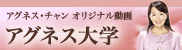 �A�O�l�X��w
